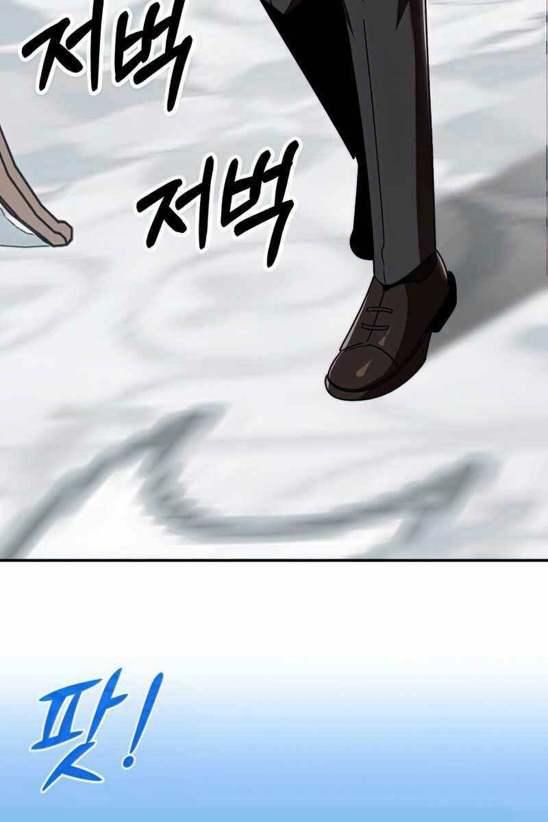 Con Trai Út Của Đại Pháp Sư Lừng Danh Chap 21 - Next Chap 22