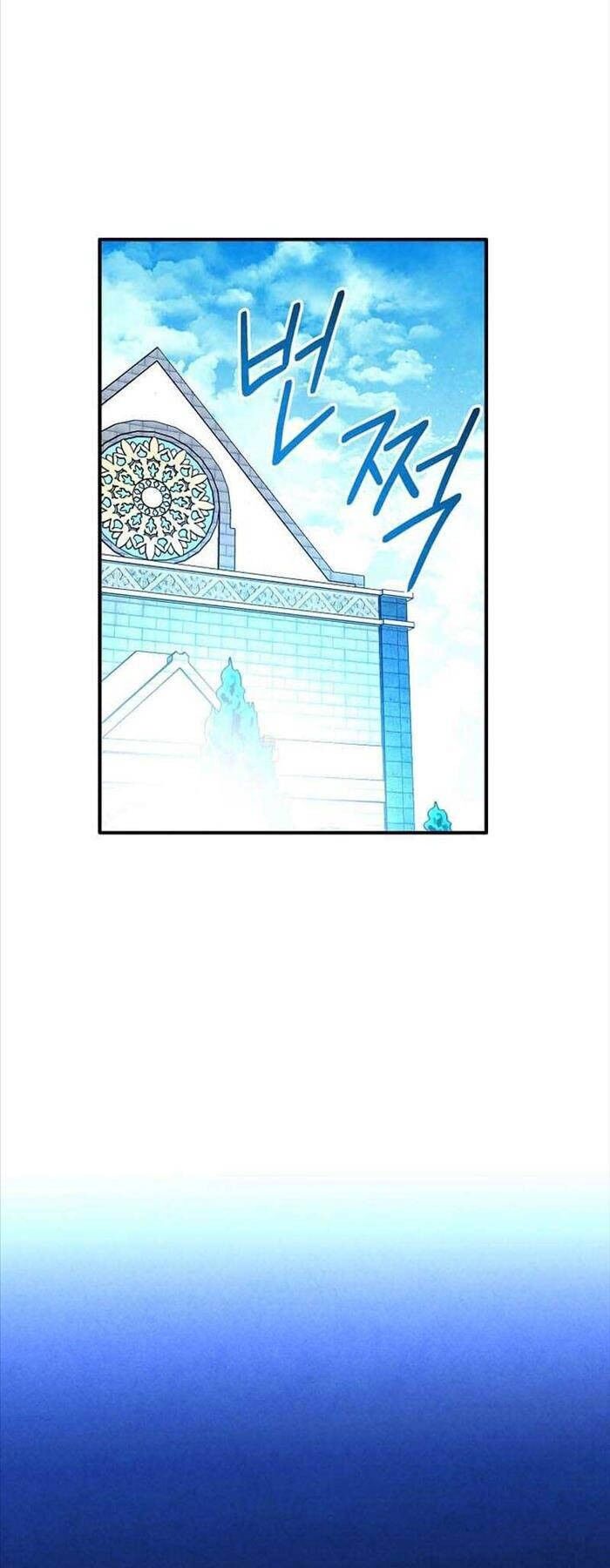 Con Trai Út Huyền Thoại Nhà Hầu Tước Chap 104 - Next Chap 105