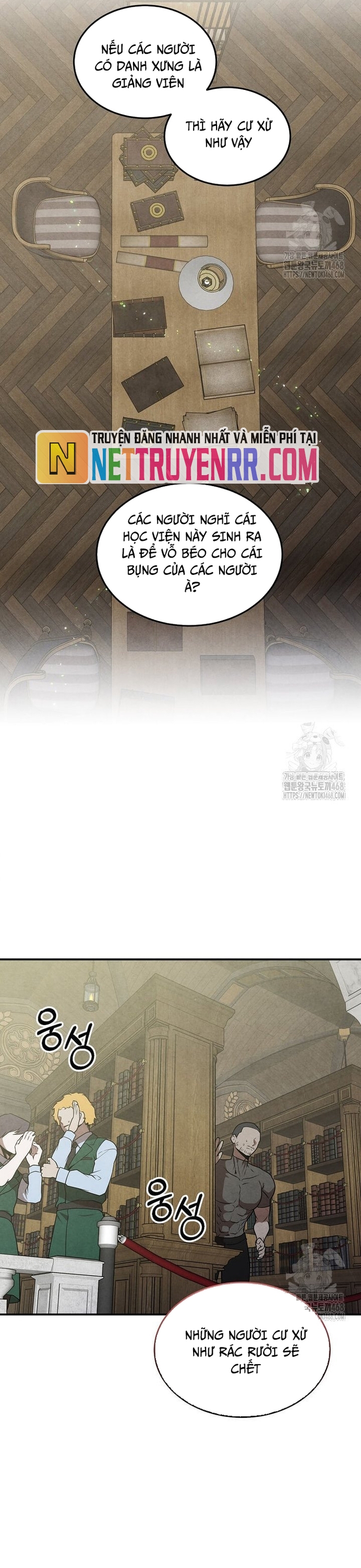 Con Trai Út Huyền Thoại Nhà Hầu Tước Chap 125 - Next Chap 126