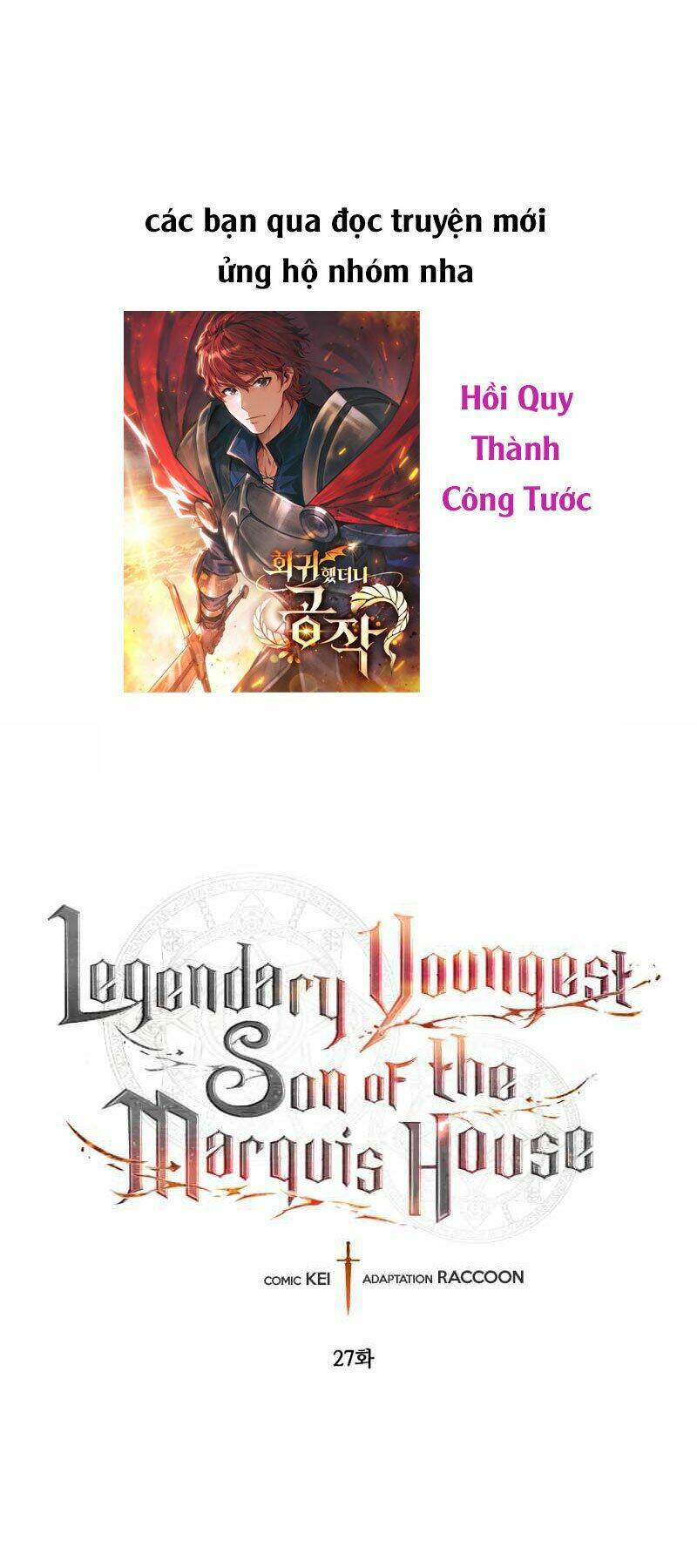 Con Trai Út Huyền Thoại Nhà Hầu Tước Chap 27 - Next Chap 28