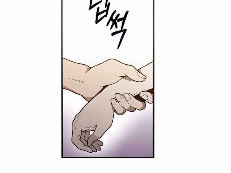 Con Trai Út Huyền Thoại Nhà Hầu Tước Chap 41 - Next Chap 42