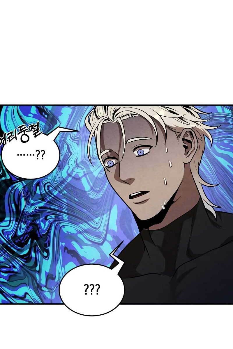 Con Trai Út Huyền Thoại Nhà Hầu Tước Chap 52 - Next Chap 53