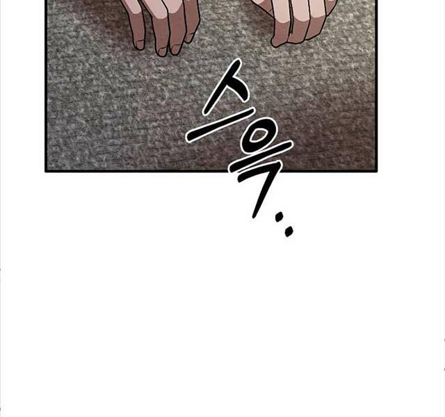 Con Trai Út Huyền Thoại Nhà Hầu Tước Chap 92 - Next Chap 93