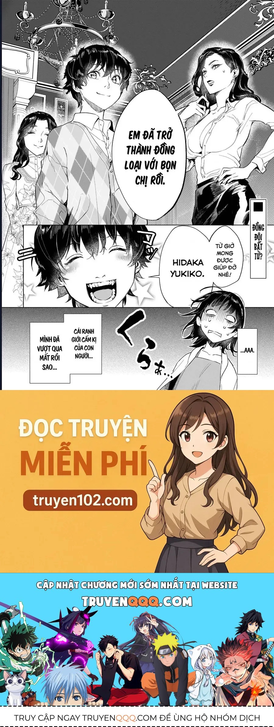 Con Trai Vua Bất Tử Chap 1 - Next Chap 2