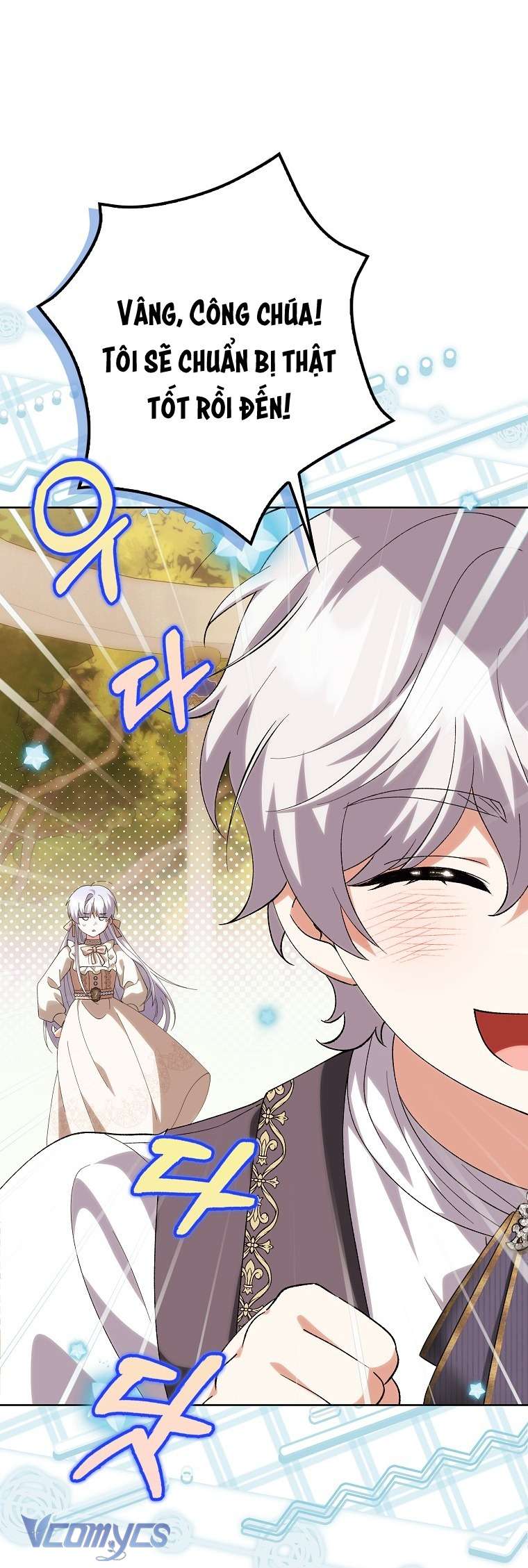 Công Chúa Bạch Hổ Không Có Nguy Hiểm Nha! Chap 21 - Next Chap 22