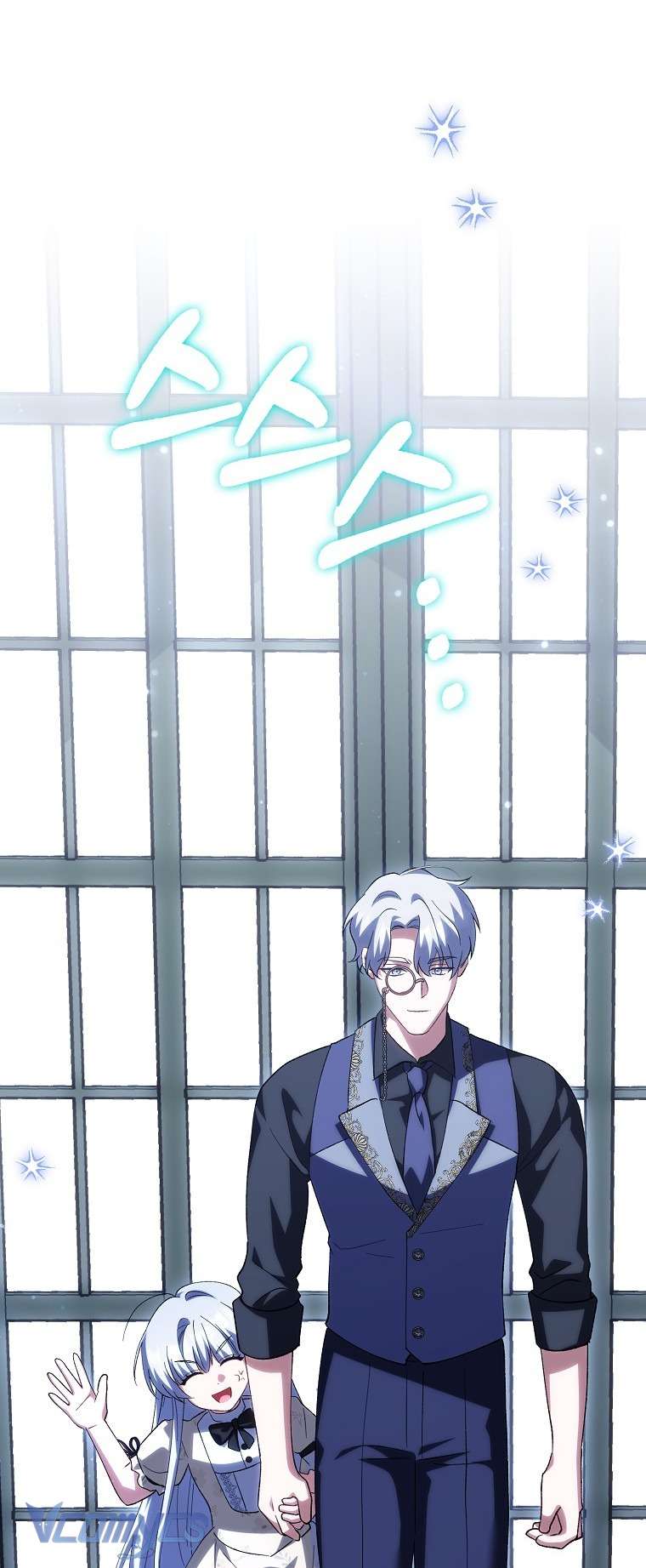 Công Chúa Bạch Hổ Không Có Nguy Hiểm Nha! Chap 22 - Next Chap 23