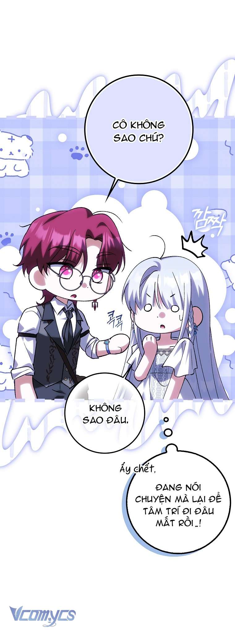 Công Chúa Bạch Hổ Không Có Nguy Hiểm Nha! Chap 25 - Next Chap 26