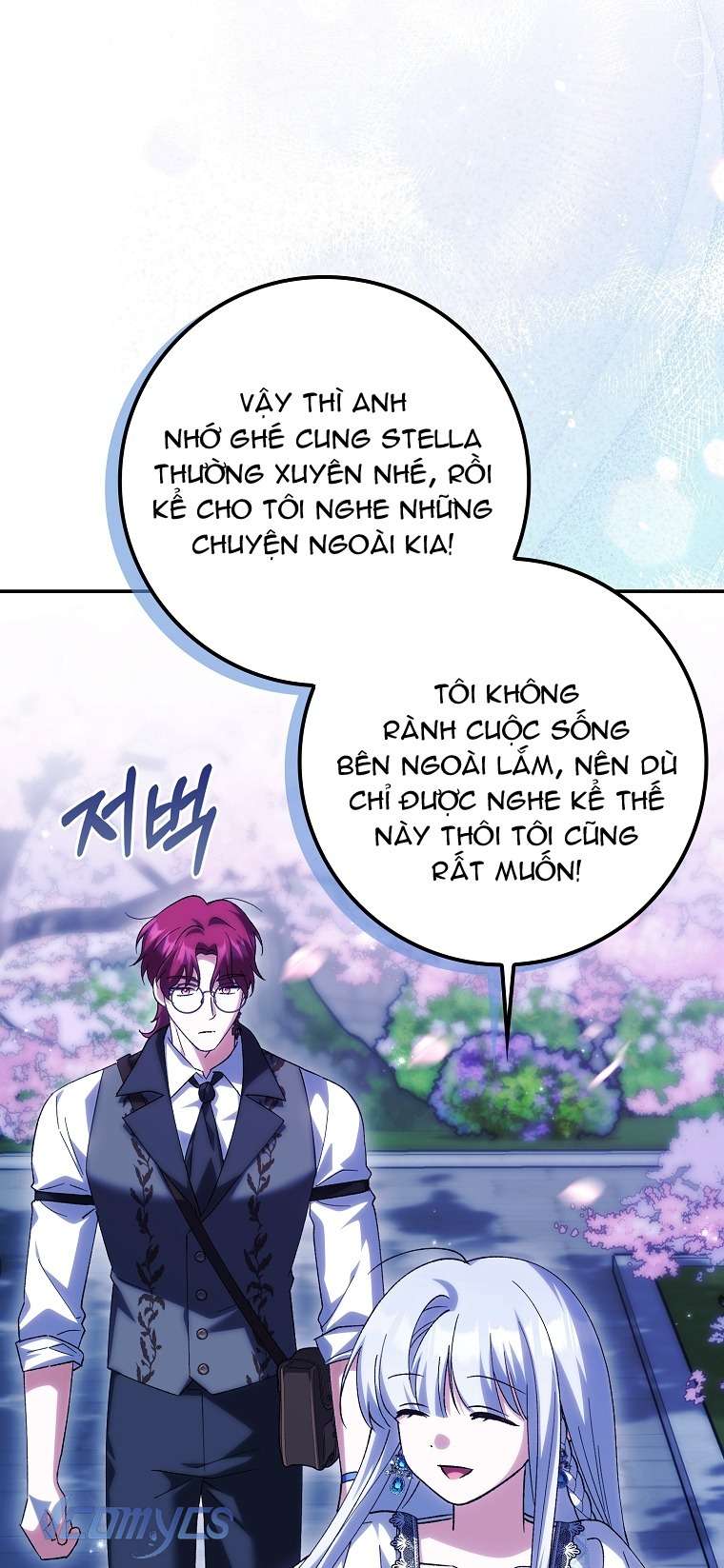 Công Chúa Bạch Hổ Không Có Nguy Hiểm Nha! Chap 25 - Next Chap 26