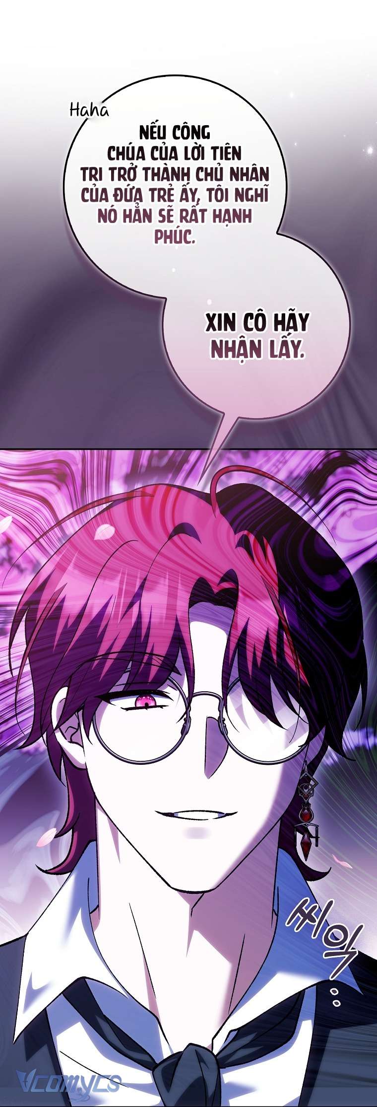 Công Chúa Bạch Hổ Không Có Nguy Hiểm Nha! Chap 25 - Next Chap 26