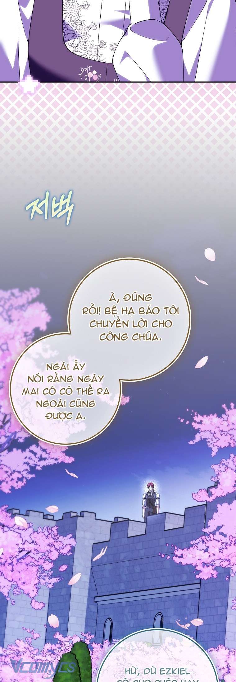 Công Chúa Bạch Hổ Không Có Nguy Hiểm Nha! Chap 25 - Next Chap 26
