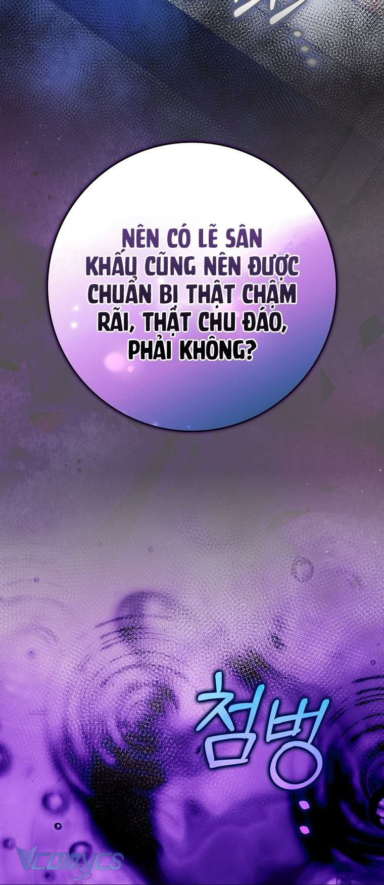 Công Chúa Bạch Hổ Không Có Nguy Hiểm Nha! Chap 25 - Next Chap 26