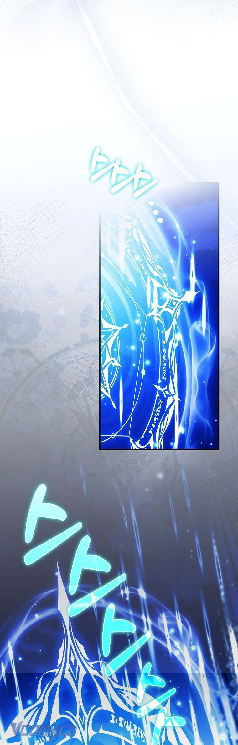 Công Chúa Bạch Hổ Không Có Nguy Hiểm Nha! Chap 25 - Next Chap 26