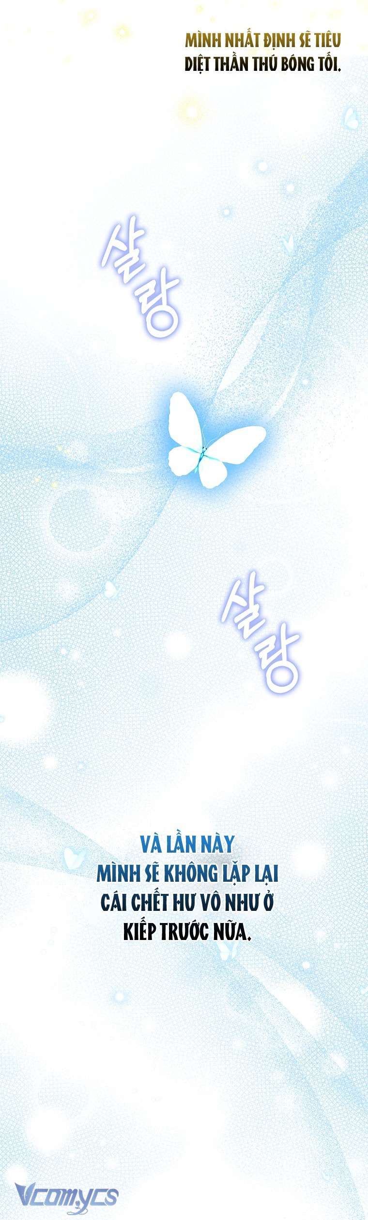 Công Chúa Bạch Hổ Không Có Nguy Hiểm Nha! Chap 26 - Next Chap 27