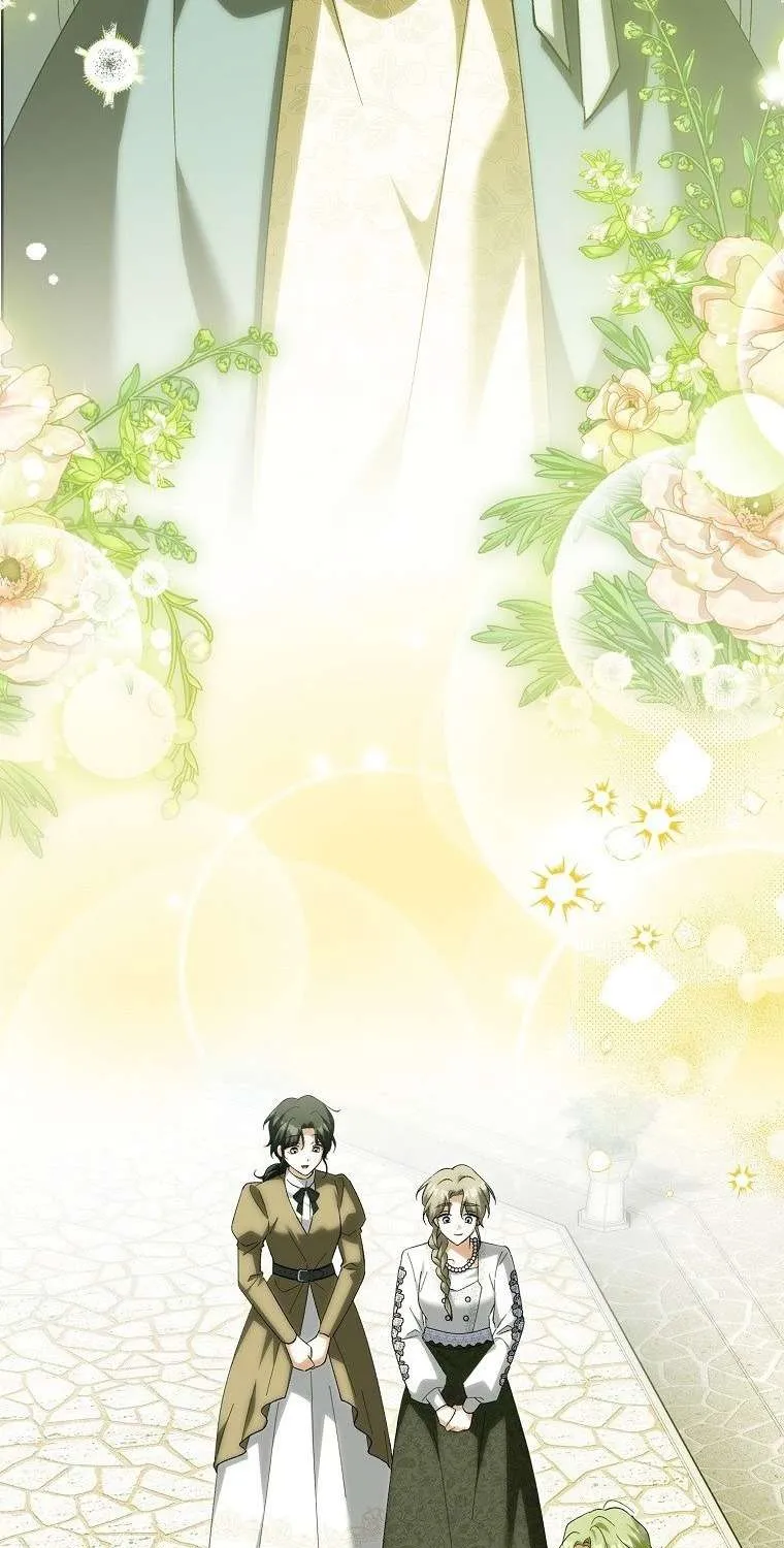 Công Chúa Bạch Hổ Không Có Nguy Hiểm Nha! Chap 28 - Next Chap 29