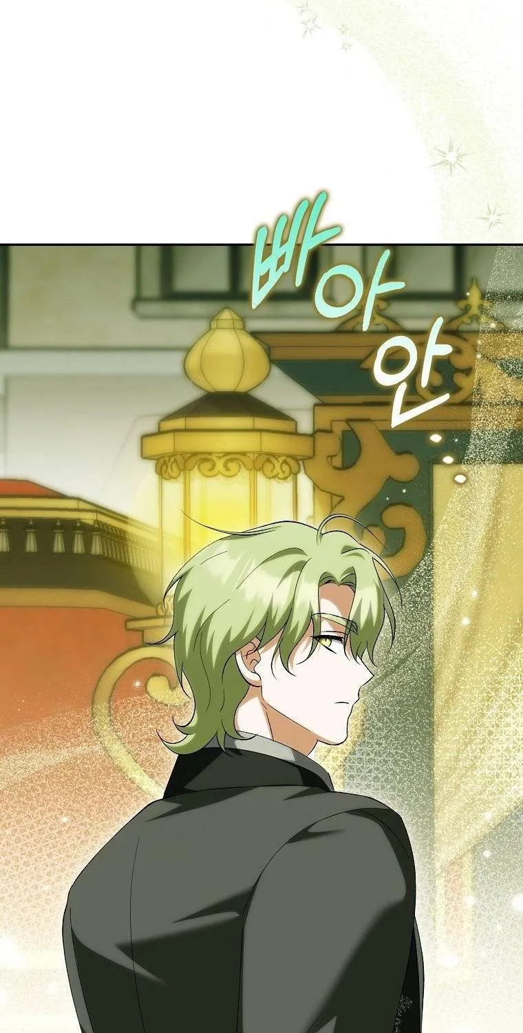 Công Chúa Bạch Hổ Không Có Nguy Hiểm Nha! Chap 28 - Next Chap 29