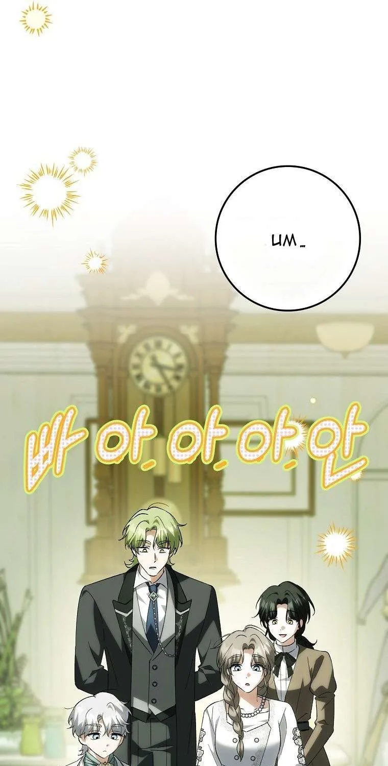 Công Chúa Bạch Hổ Không Có Nguy Hiểm Nha! Chap 28 - Next Chap 29