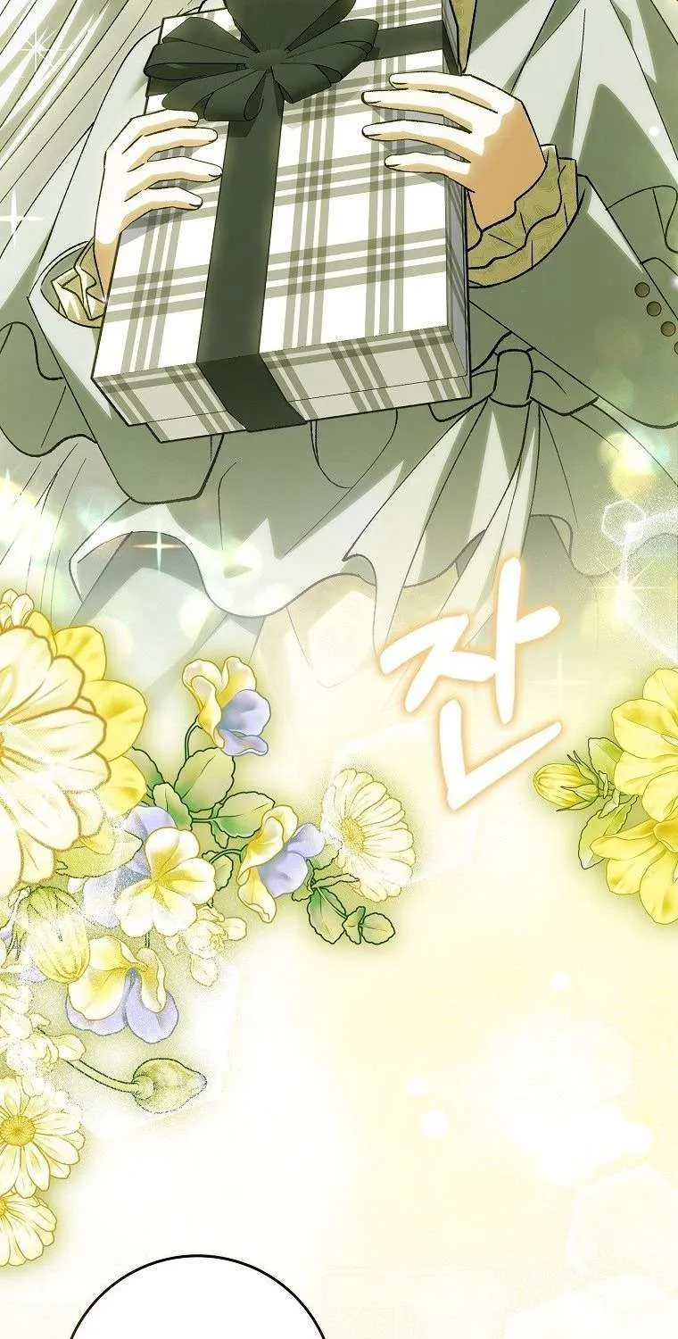 Công Chúa Bạch Hổ Không Có Nguy Hiểm Nha! Chap 28 - Next Chap 29