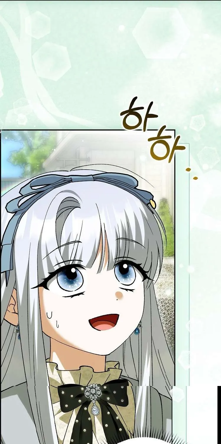 Công Chúa Bạch Hổ Không Có Nguy Hiểm Nha! Chap 29 - Next Chap 30