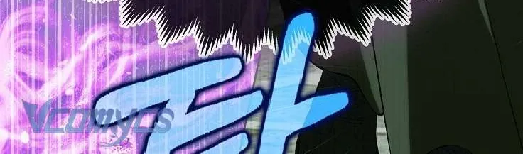 Công Chúa Bạch Hổ Không Có Nguy Hiểm Nha! Chap 29 - Next Chap 30