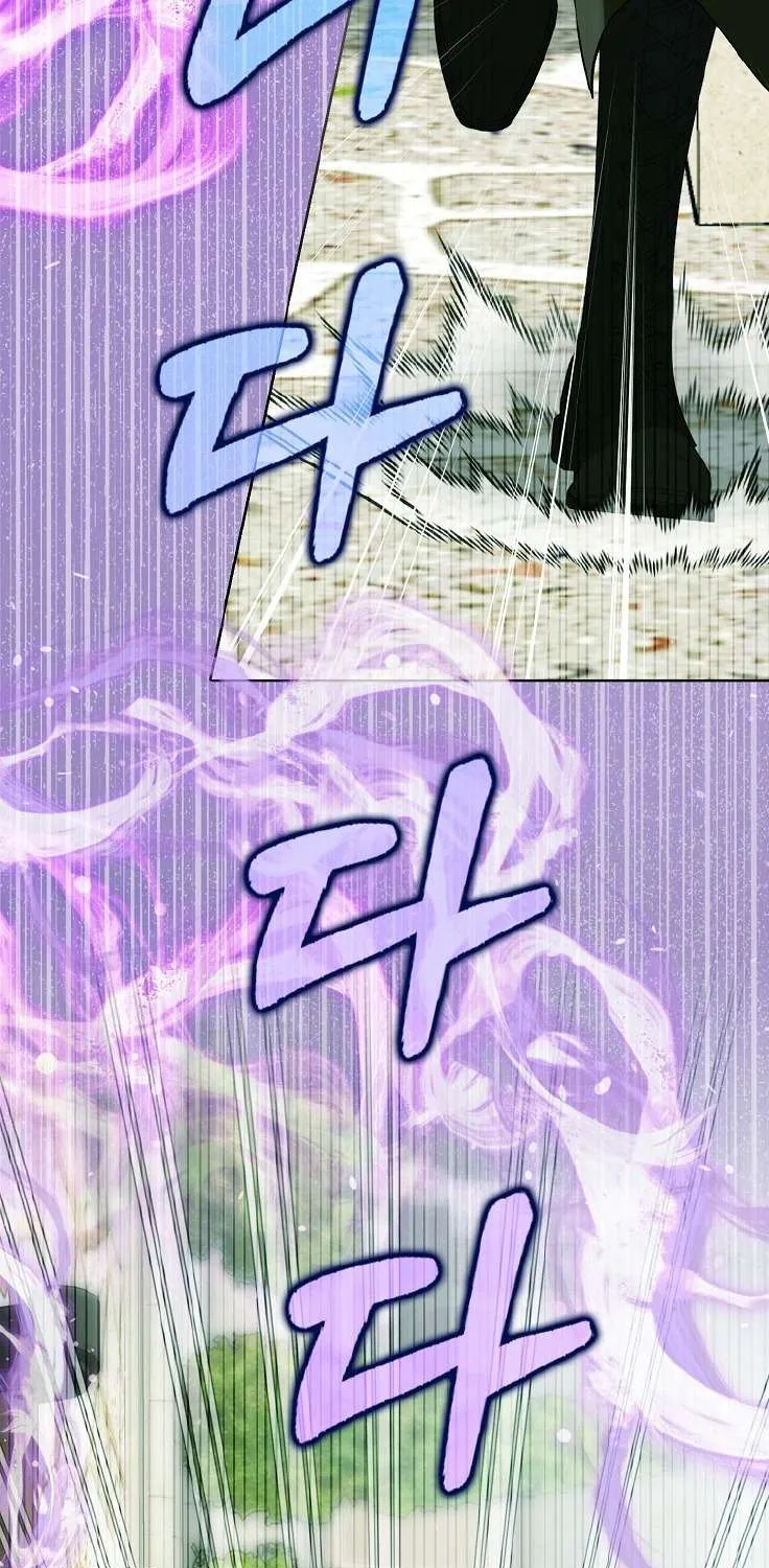 Công Chúa Bạch Hổ Không Có Nguy Hiểm Nha! Chap 29 - Next Chap 30