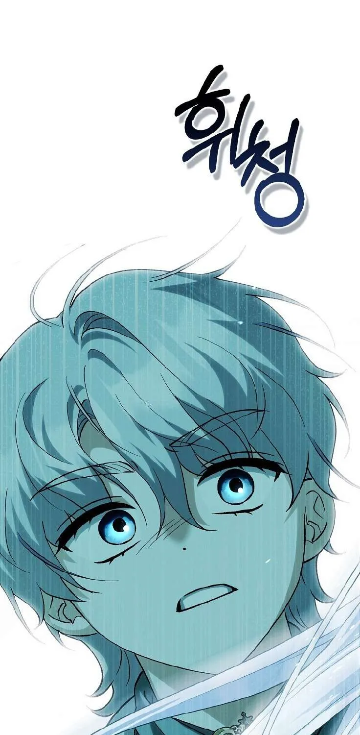 Công Chúa Bạch Hổ Không Có Nguy Hiểm Nha! Chap 29 - Next Chap 30