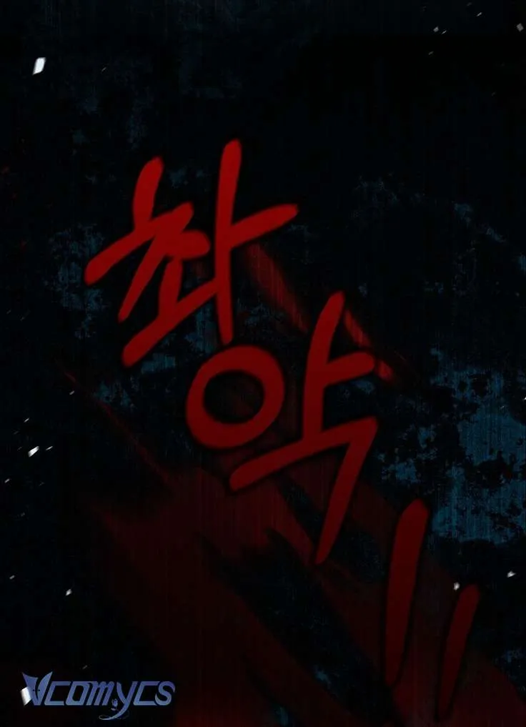 Công Chúa Bạch Hổ Không Có Nguy Hiểm Nha! Chap 29 - Next Chap 30