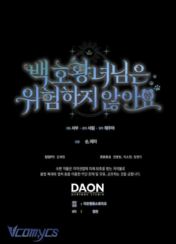 Công Chúa Bạch Hổ Không Có Nguy Hiểm Nha! Chap 29 - Next Chap 30