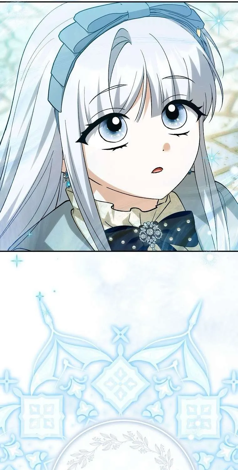 Công Chúa Bạch Hổ Không Có Nguy Hiểm Nha! Chap 29 - Next Chap 30