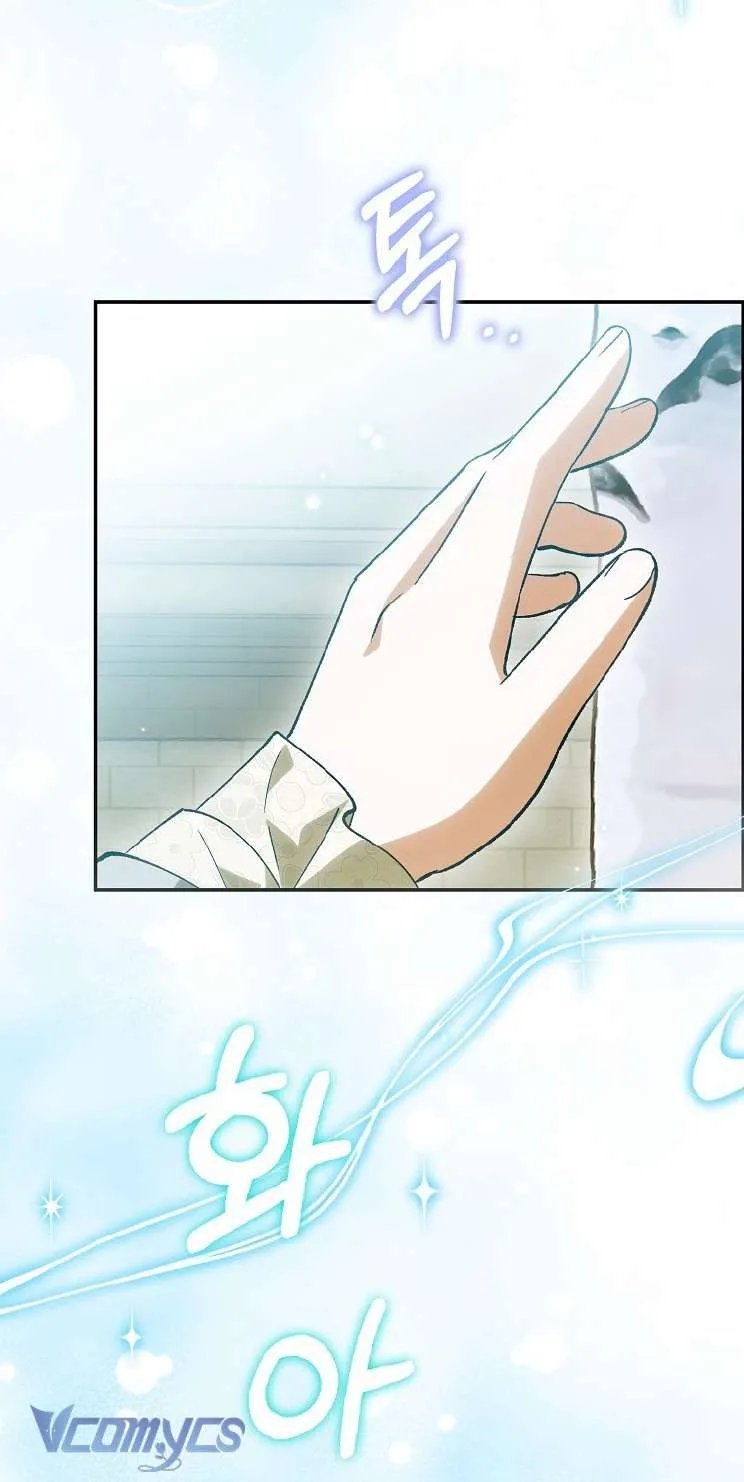 Công Chúa Bạch Hổ Không Có Nguy Hiểm Nha! Chap 29 - Next Chap 30