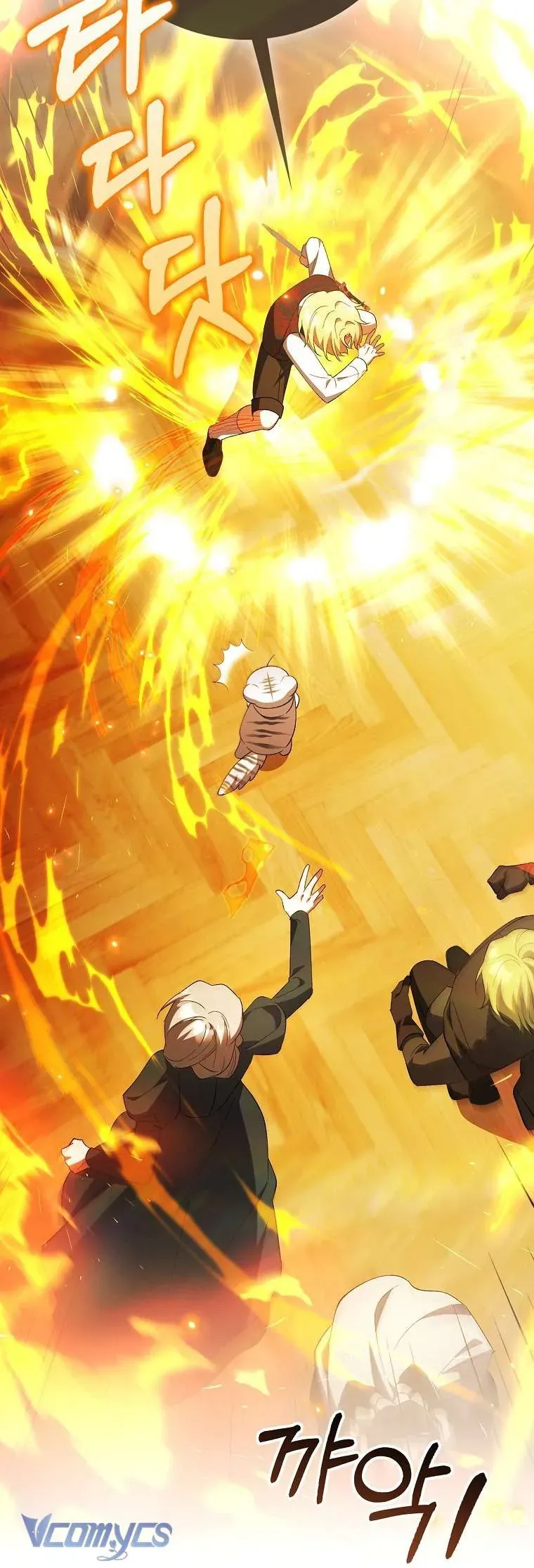 Công Chúa Bạch Hổ Không Có Nguy Hiểm Nha! Chap 3 - Next Chap 4