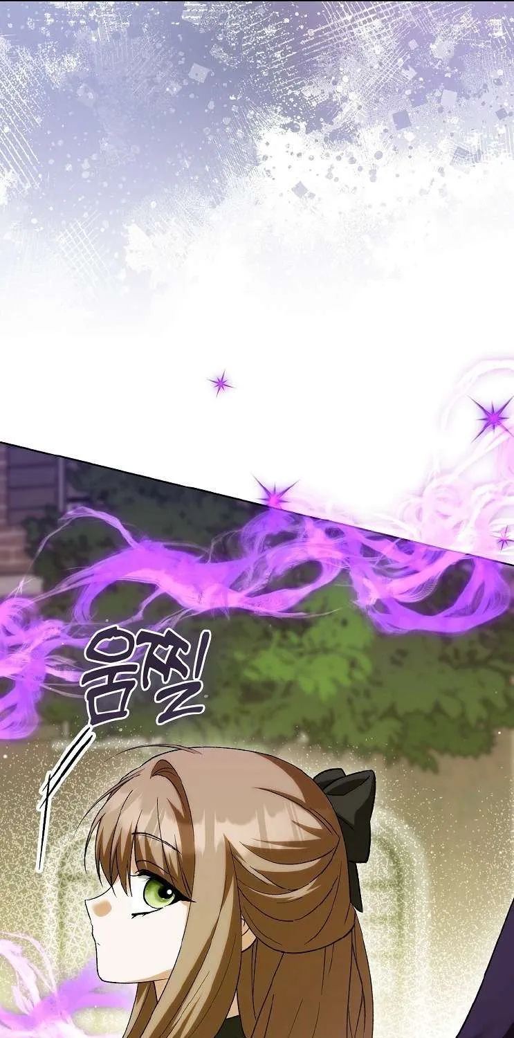 Công Chúa Bạch Hổ Không Có Nguy Hiểm Nha! Chap 30 - Next Chap 31