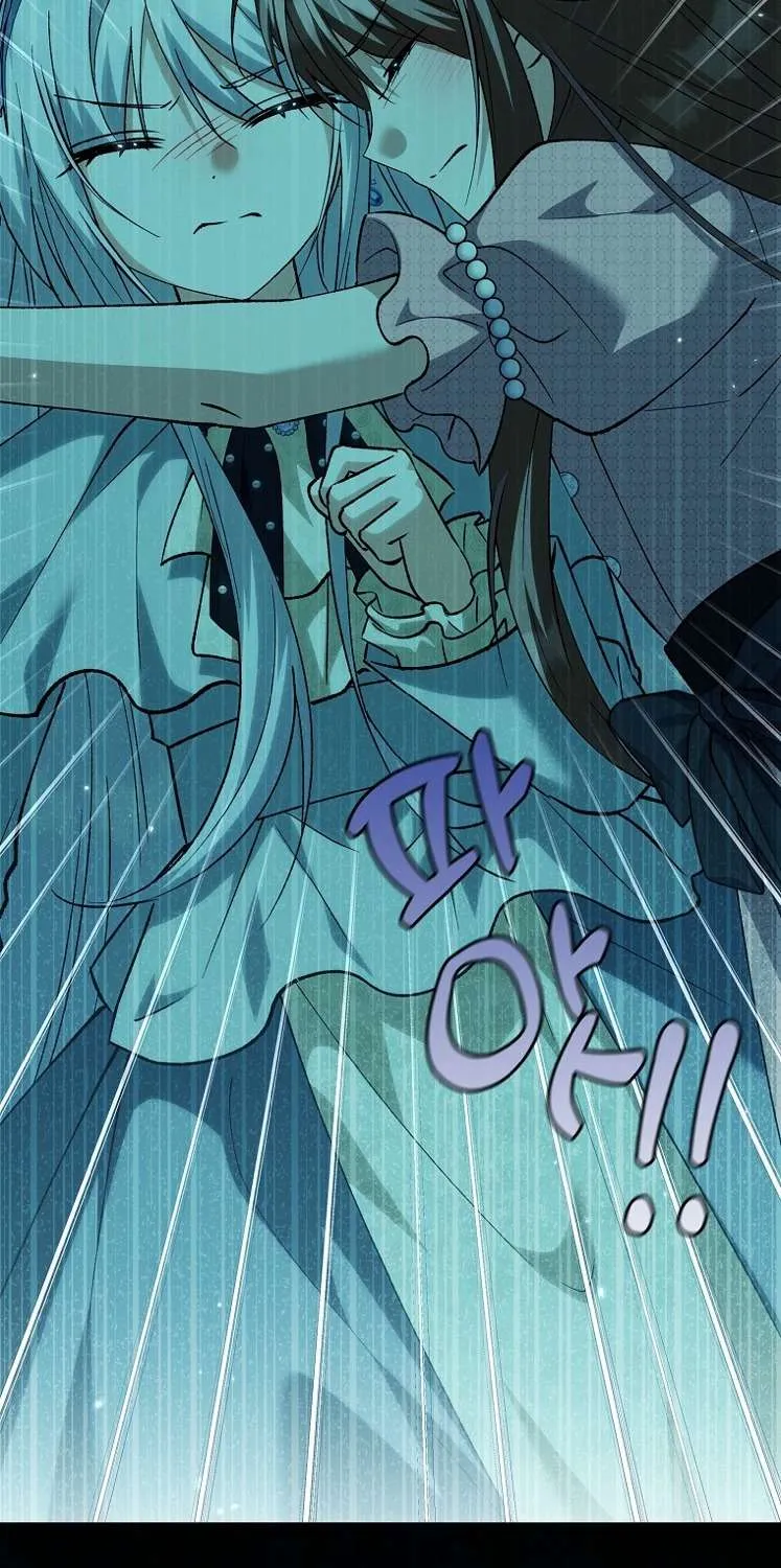 Công Chúa Bạch Hổ Không Có Nguy Hiểm Nha! Chap 30 - Next Chap 31