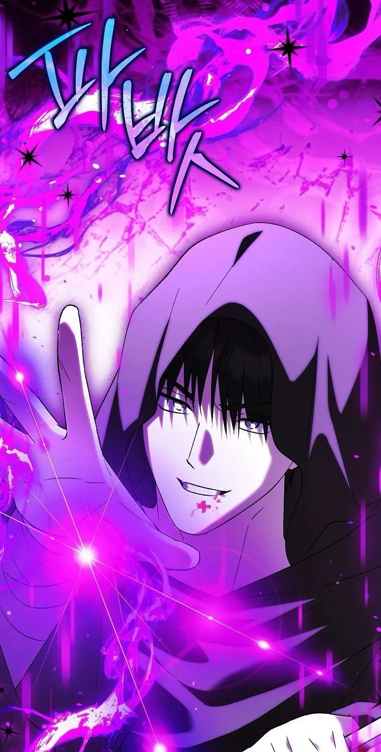 Công Chúa Bạch Hổ Không Có Nguy Hiểm Nha! Chap 30 - Next Chap 31