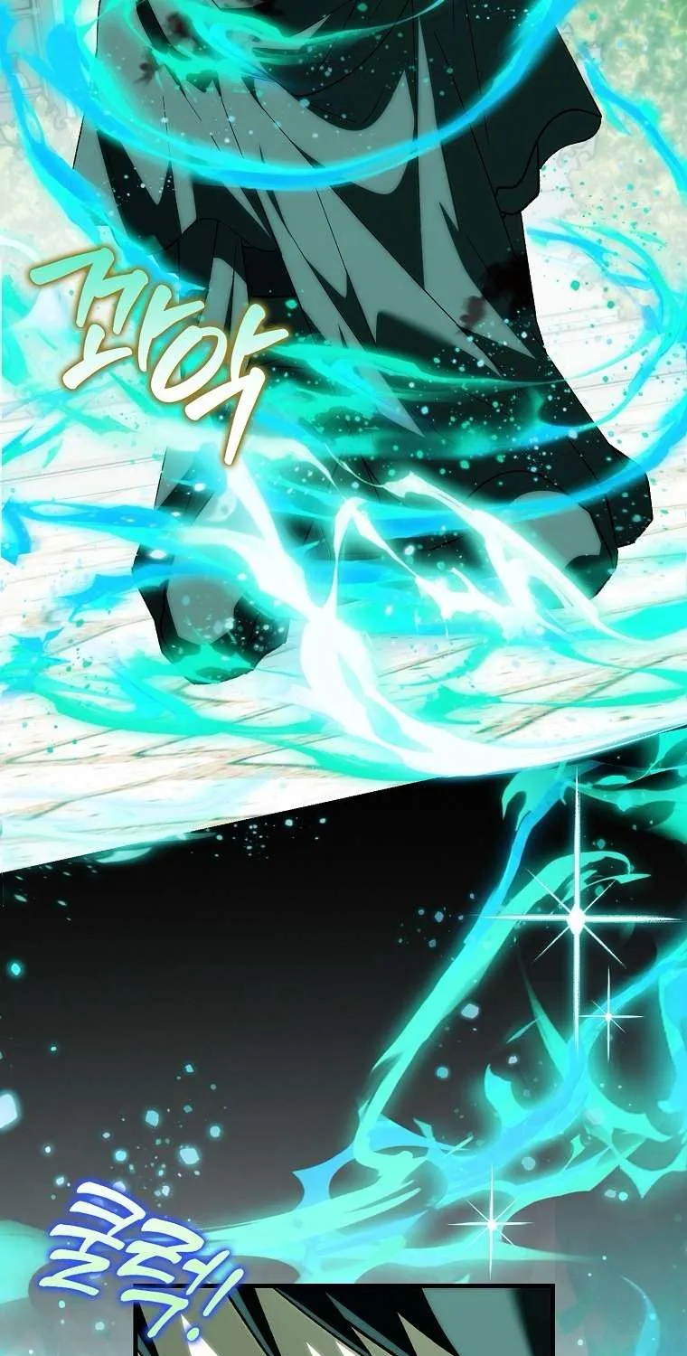 Công Chúa Bạch Hổ Không Có Nguy Hiểm Nha! Chap 30 - Next Chap 31