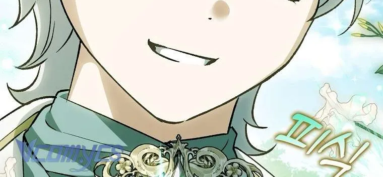 Công Chúa Bạch Hổ Không Có Nguy Hiểm Nha! Chap 30 - Next Chap 31