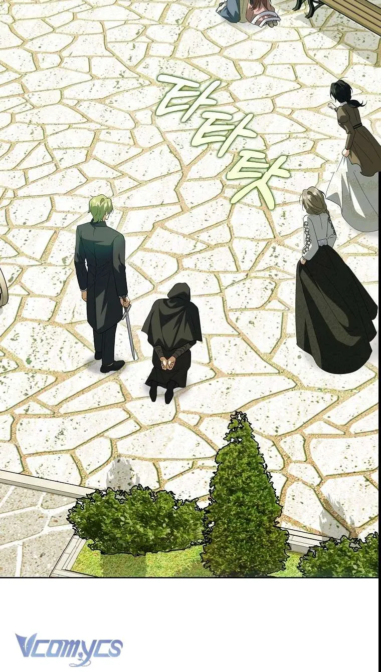 Công Chúa Bạch Hổ Không Có Nguy Hiểm Nha! Chap 30 - Next Chap 31