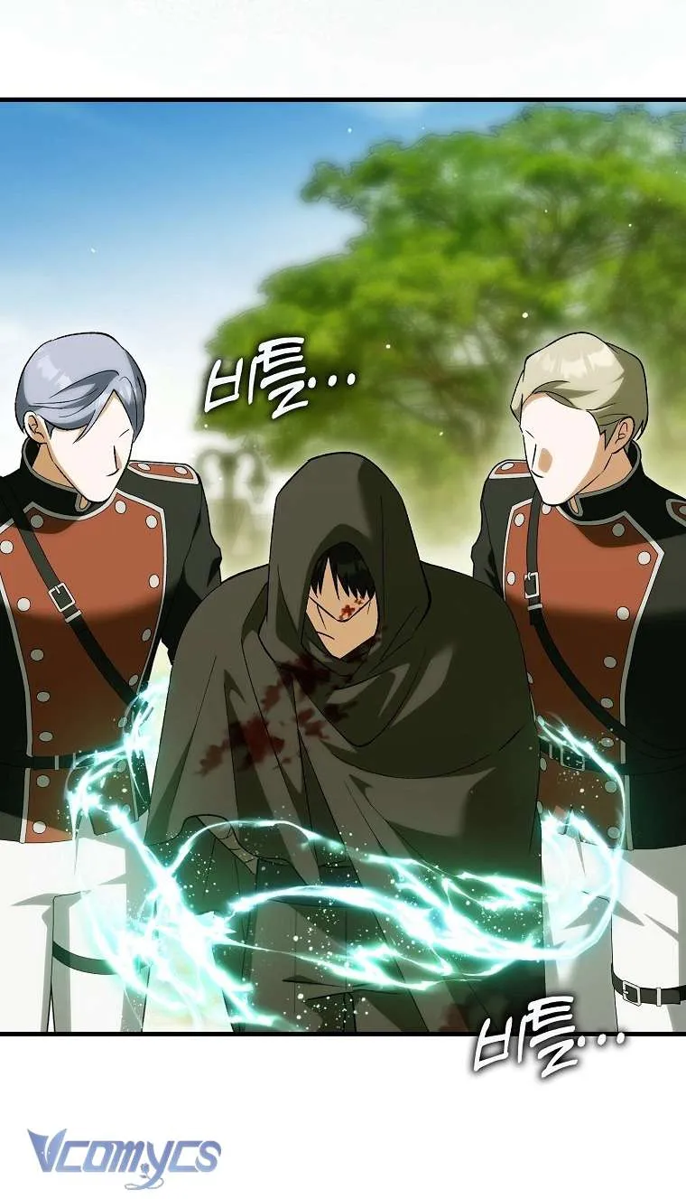 Công Chúa Bạch Hổ Không Có Nguy Hiểm Nha! Chap 30 - Next Chap 31