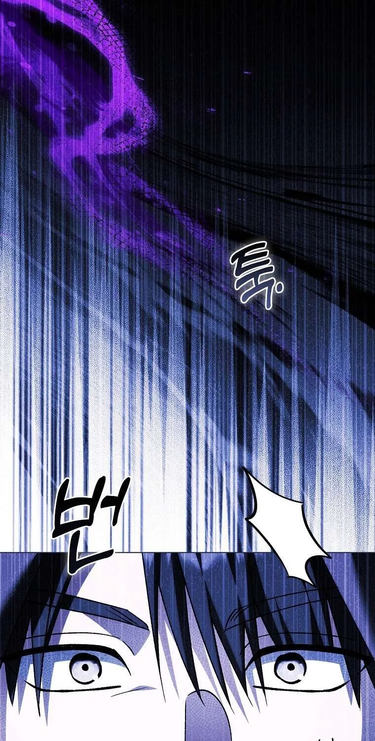 Công Chúa Bạch Hổ Không Có Nguy Hiểm Nha! Chap 30 - Next Chap 31