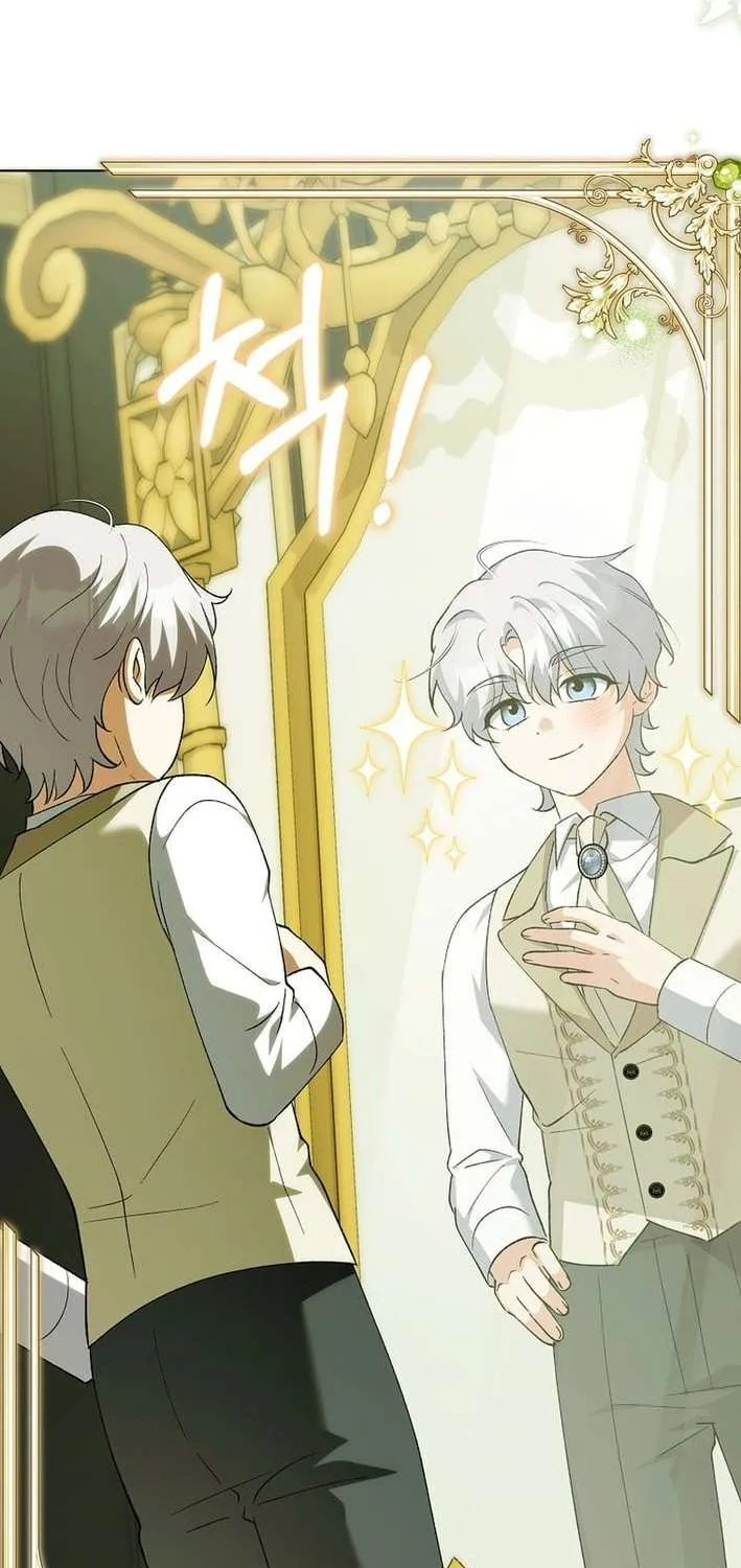 Công Chúa Bạch Hổ Không Có Nguy Hiểm Nha! Chap 31 - Next Chap 32