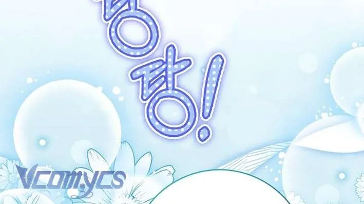 Công Chúa Bạch Hổ Không Có Nguy Hiểm Nha! Chap 31 - Next Chap 32