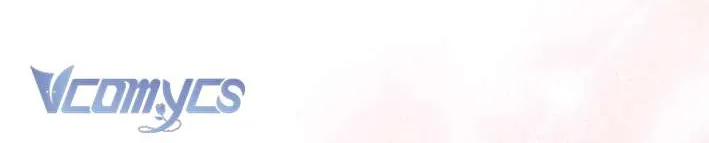 Công Chúa Bạch Hổ Không Có Nguy Hiểm Nha! Chap 31 - Next Chap 32