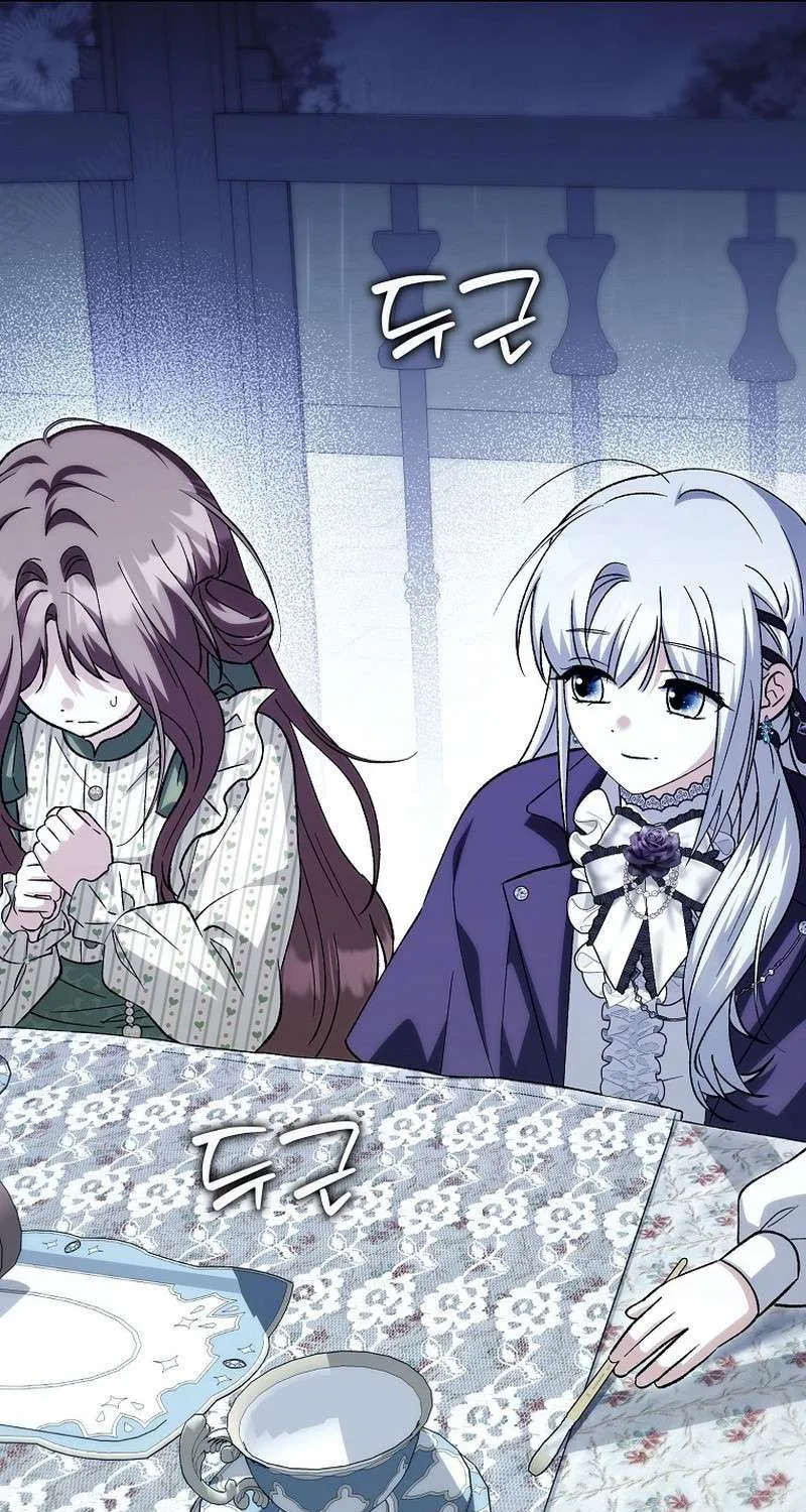 Công Chúa Bạch Hổ Không Có Nguy Hiểm Nha! Chap 32 - Next Chap 33