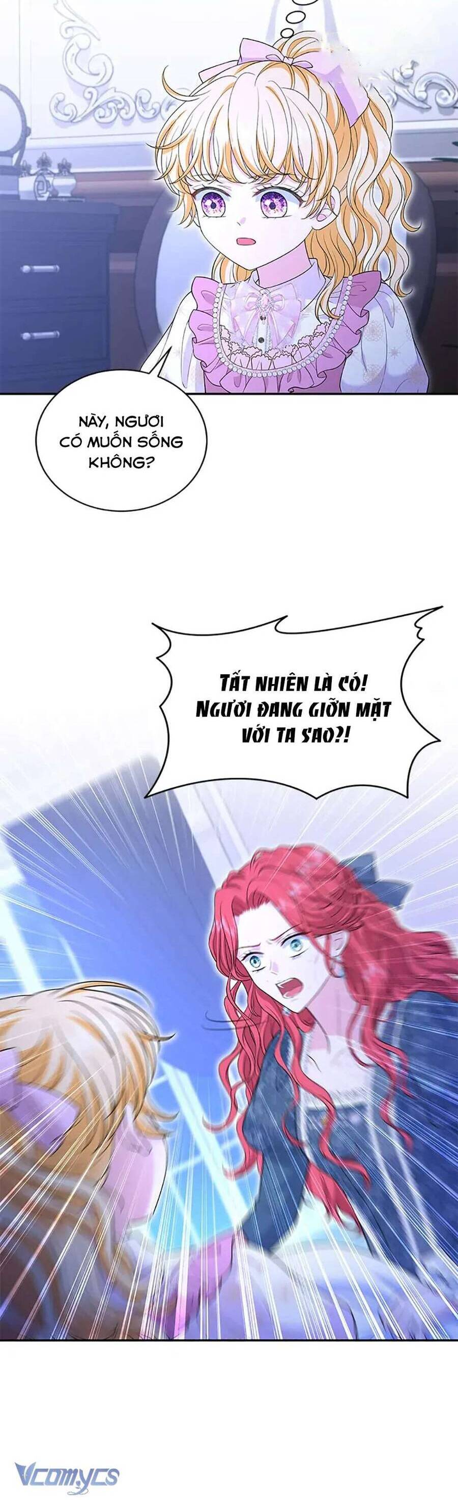 Công Chúa Bé Con Hạng S Thật Mạnh Chap 45 - Next Chap 46