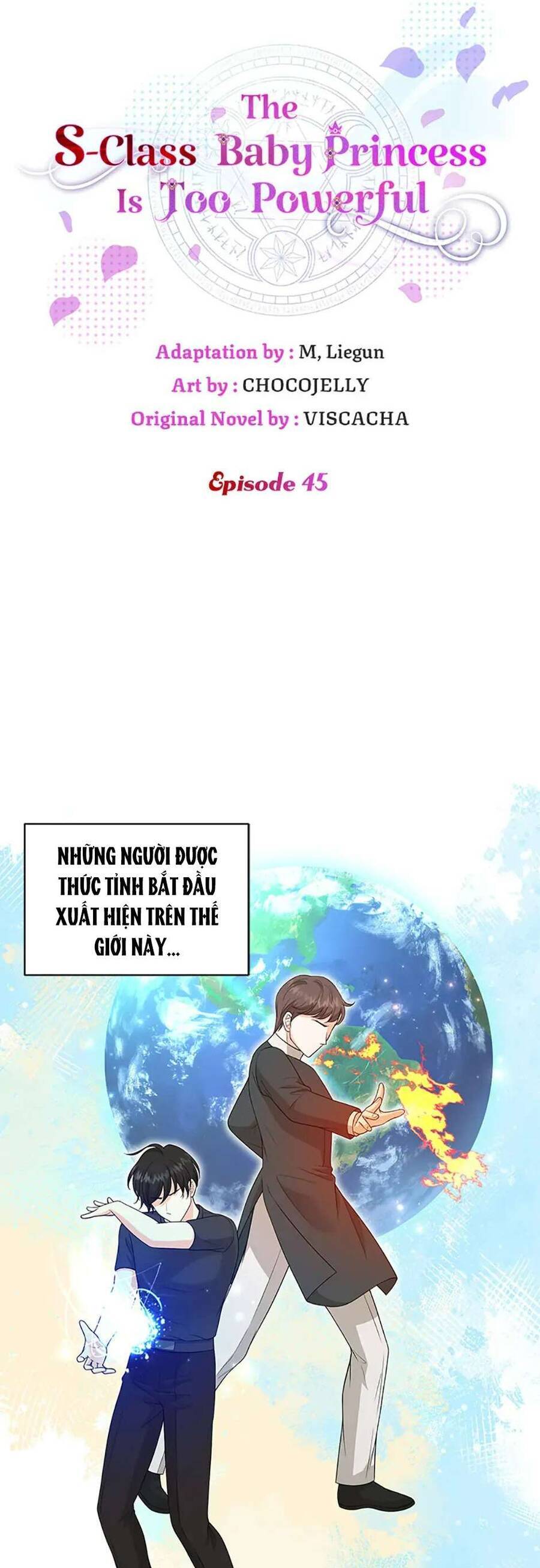 Công Chúa Bé Con Hạng S Thật Mạnh Chap 45 - Next Chap 46