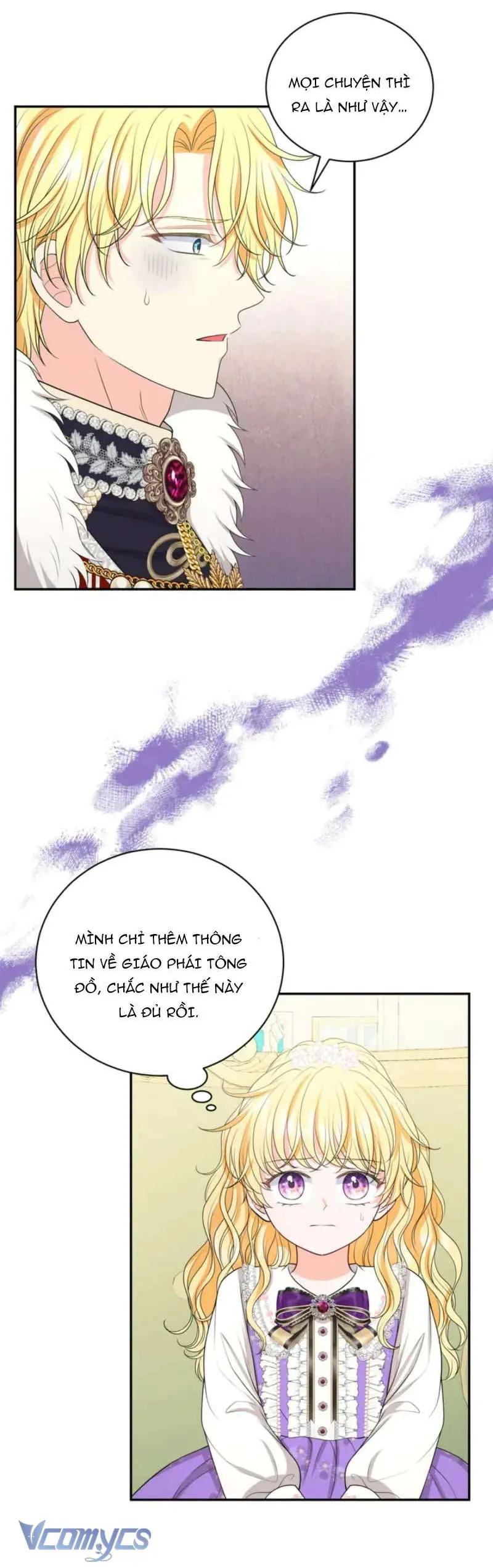 Công Chúa Bé Con Hạng S Thật Mạnh Chap 61 - Next Chap 62