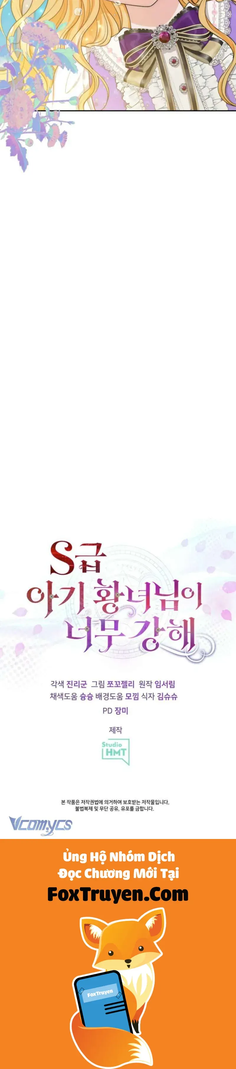 Công Chúa Bé Con Hạng S Thật Mạnh Chap 61 - Next Chap 62