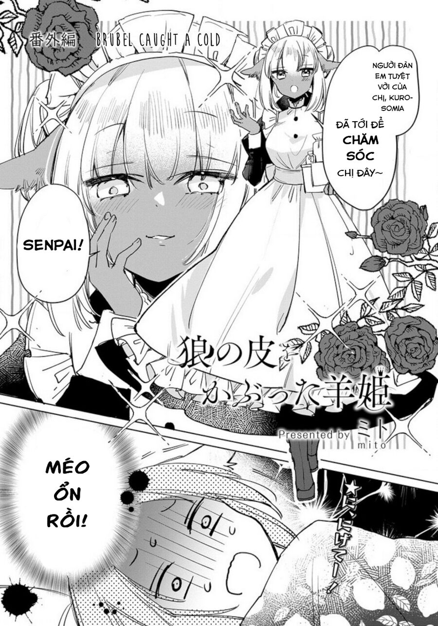 Công Chúa Cừu Trong Lốt Sói Chap 15.5 - Next Chap 16.5