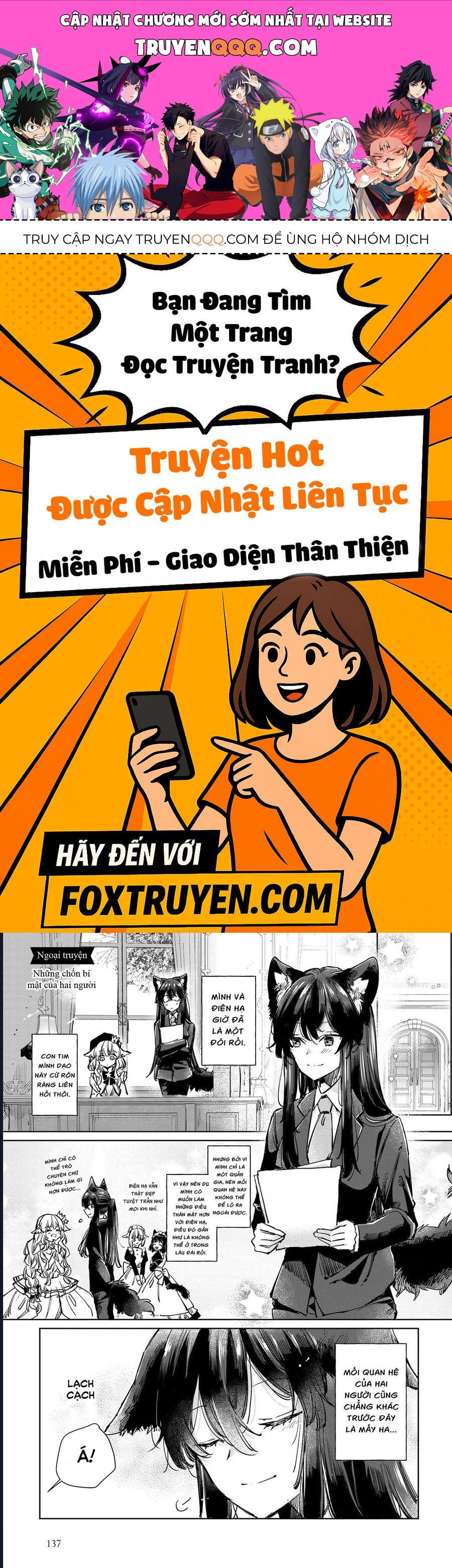 Công Chúa Cừu Trong Lốt Sói Chap 22.5 - Next Chap 23.5