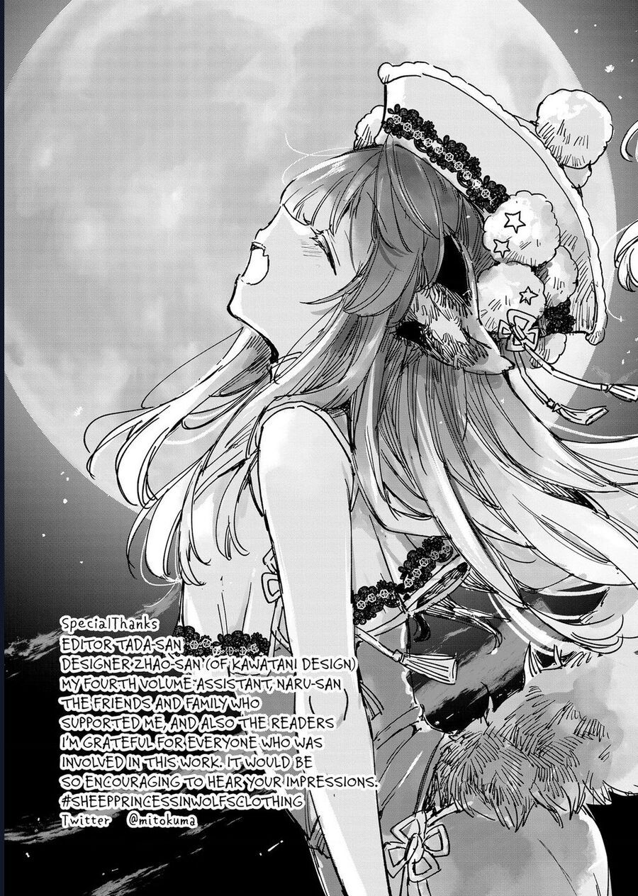 Công Chúa Cừu Trong Lốt Sói Chap 22.5 - Next Chap 23.5