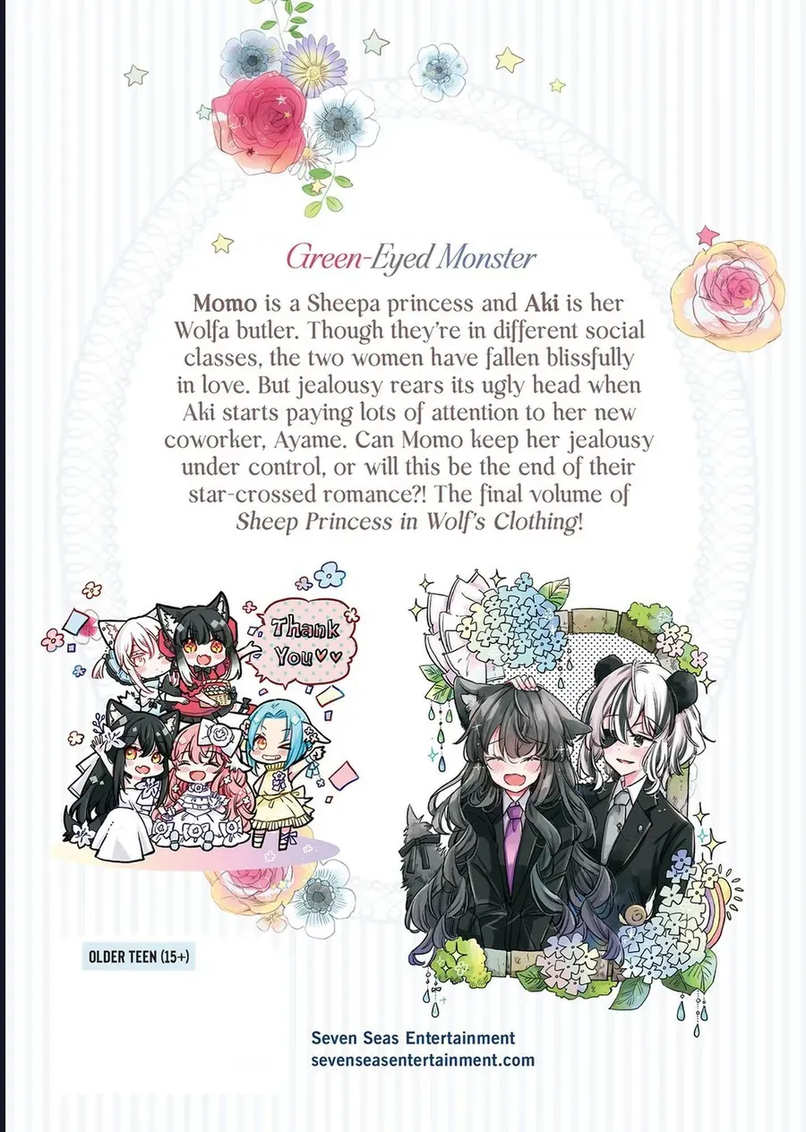 Công Chúa Cừu Trong Lốt Sói Chap 27 - Next Chap 28